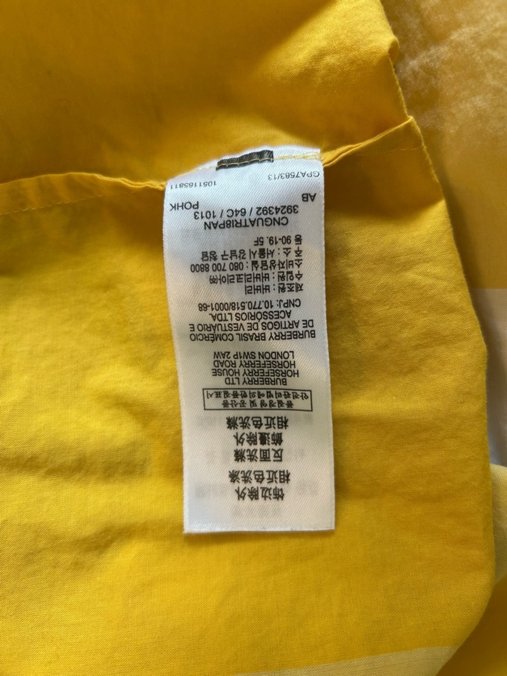 Burberry Yellow Plaid Cotton A-Line Sleeveless Top Girls 14/16 or fits PS Women - Picture 6 of 15